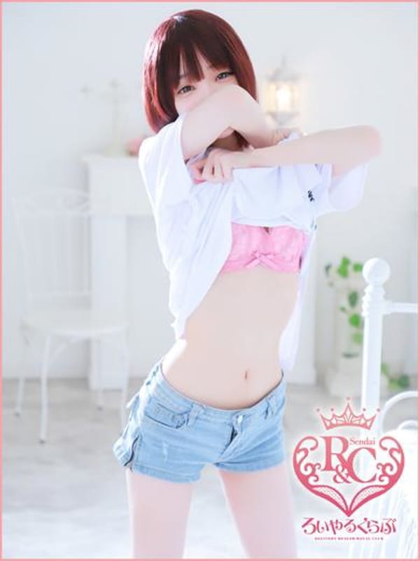 tumugi