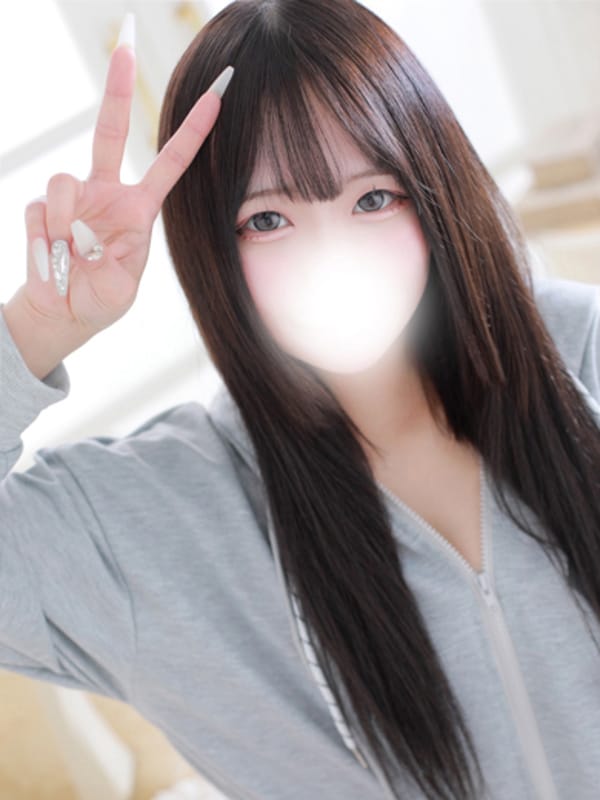 hinami