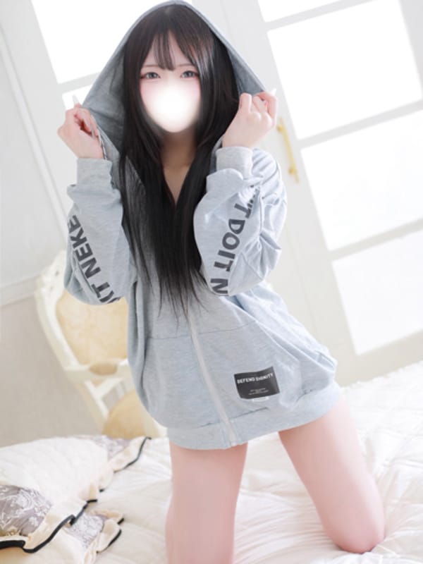 hinami
