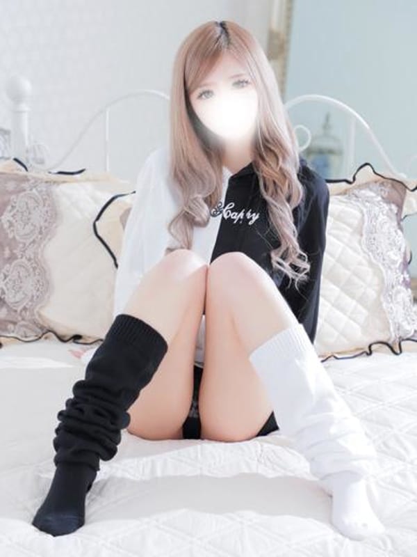 rato