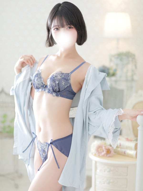 naru