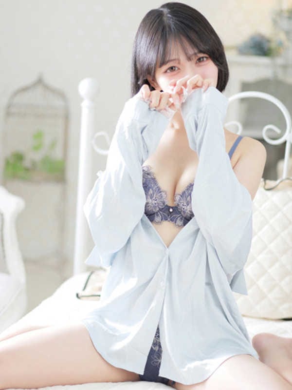 naru