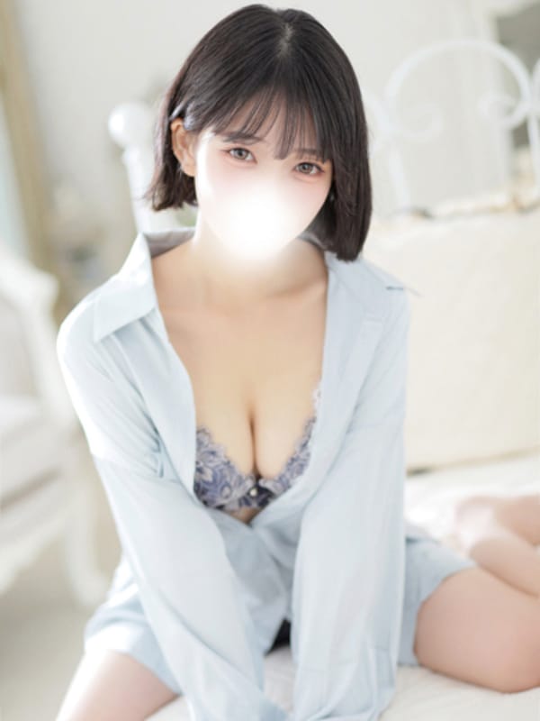 naru