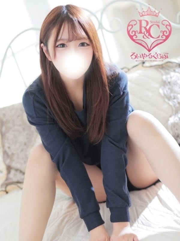 suku