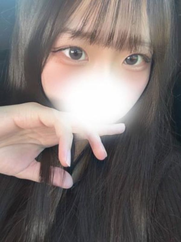 Suku