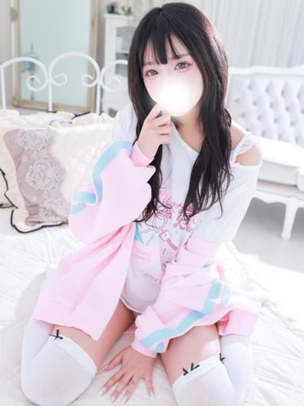 ガオ