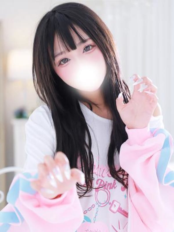 ガオ