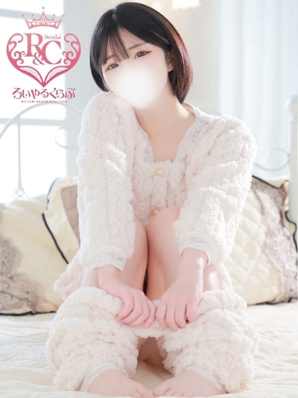 konomi