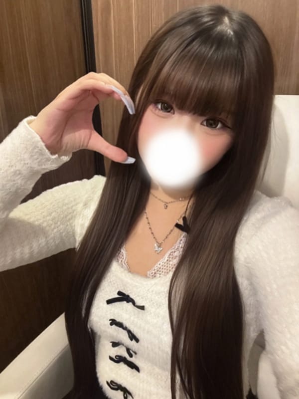 miri