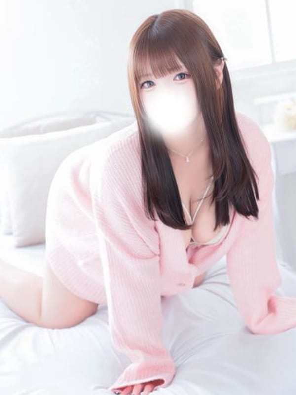 amu