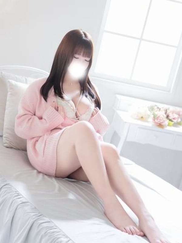amu