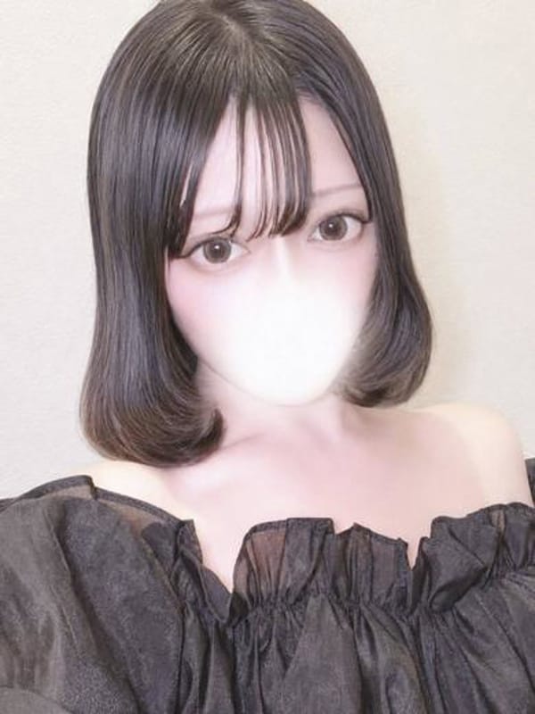 yumiru