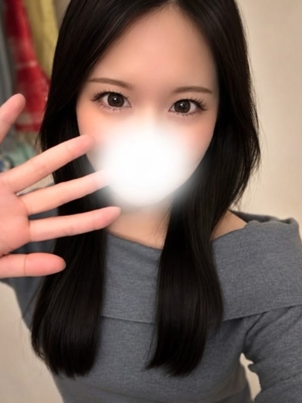 suzu