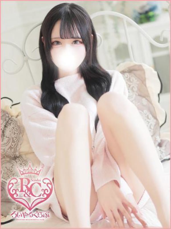 pome
