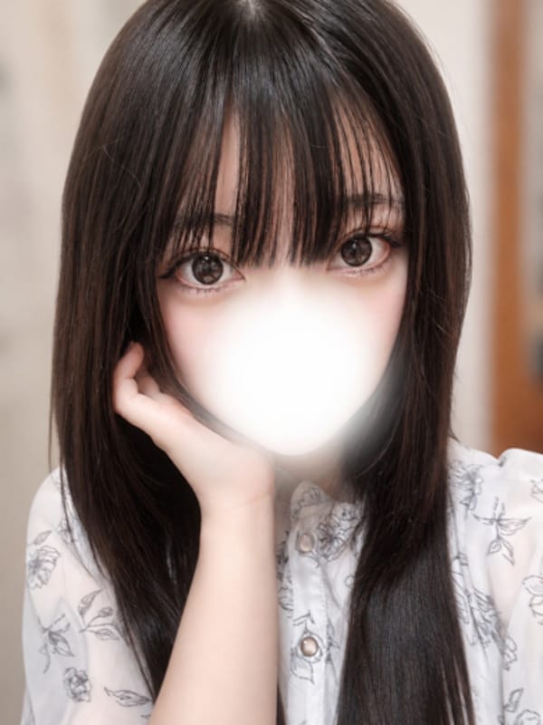 anko