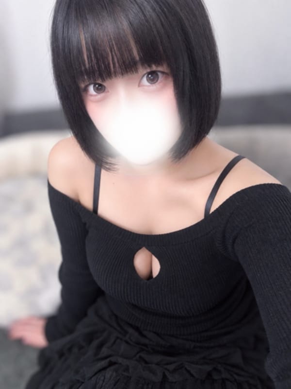 yuo