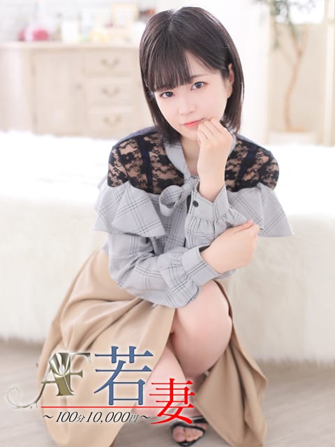 きみえ