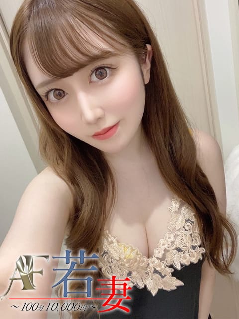 もな