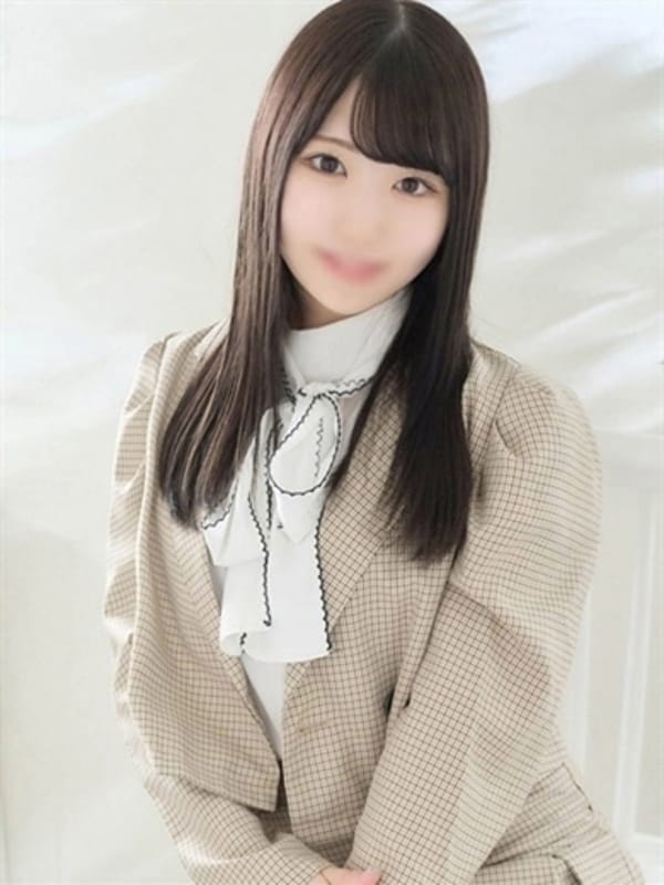 りと
