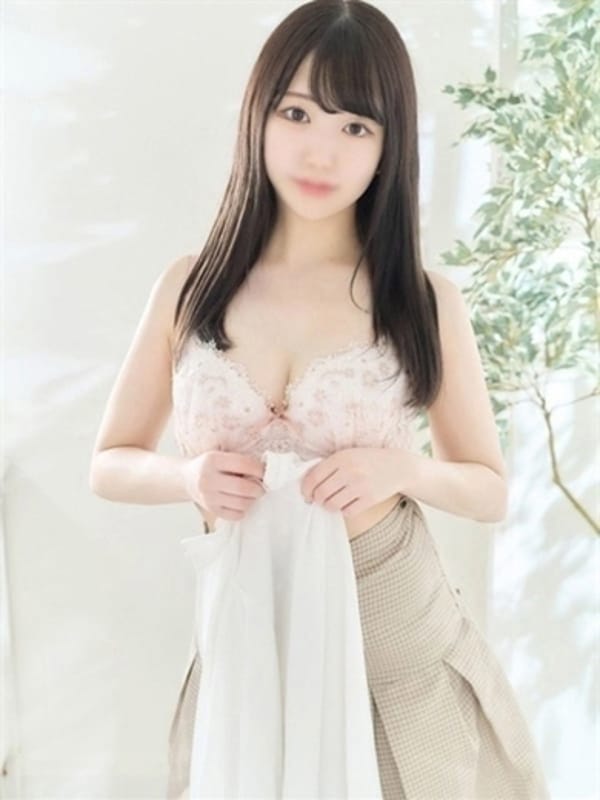 りと