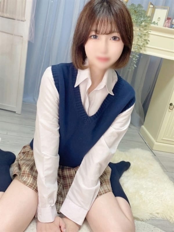 おとは