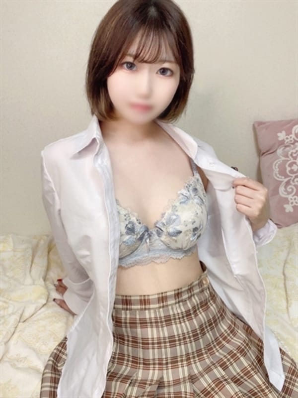 おとは