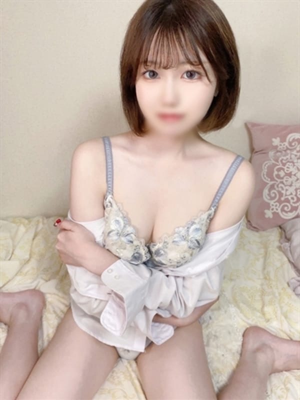 おとは