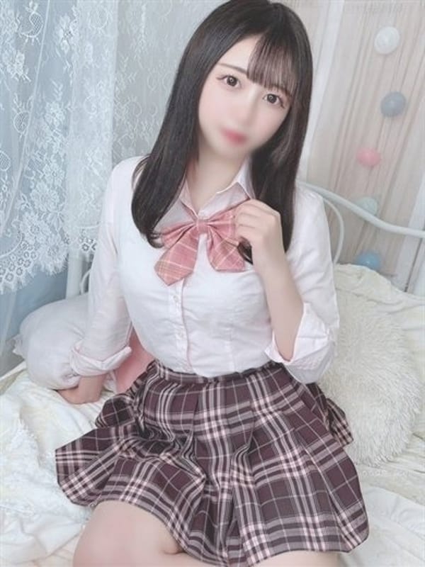 HARUKA