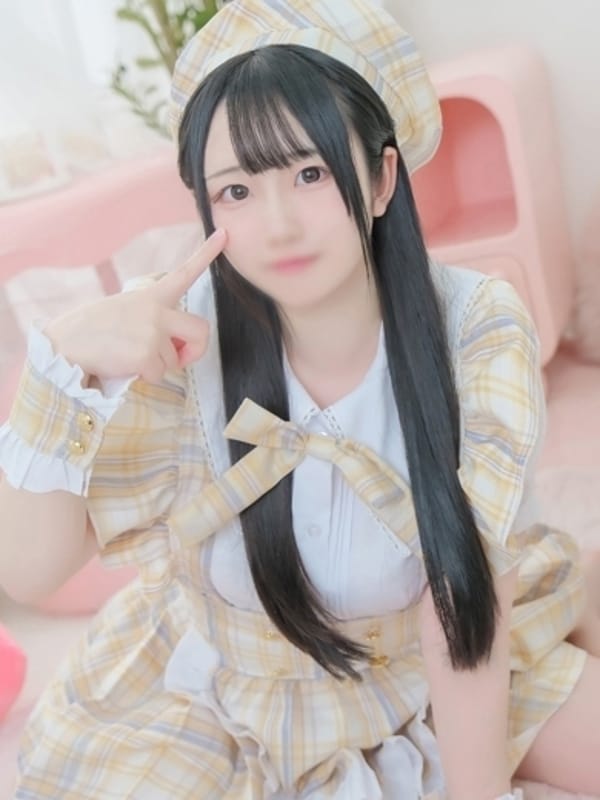 うゆ