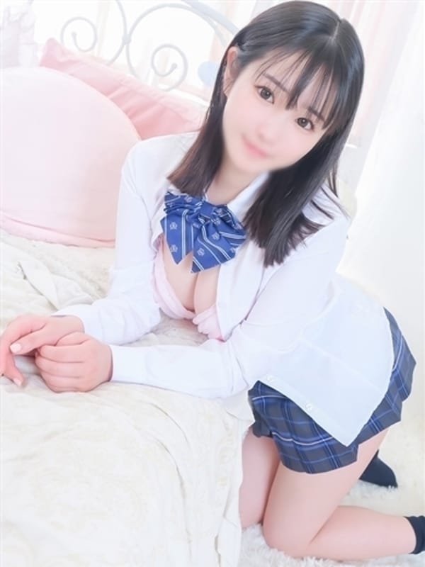 あい