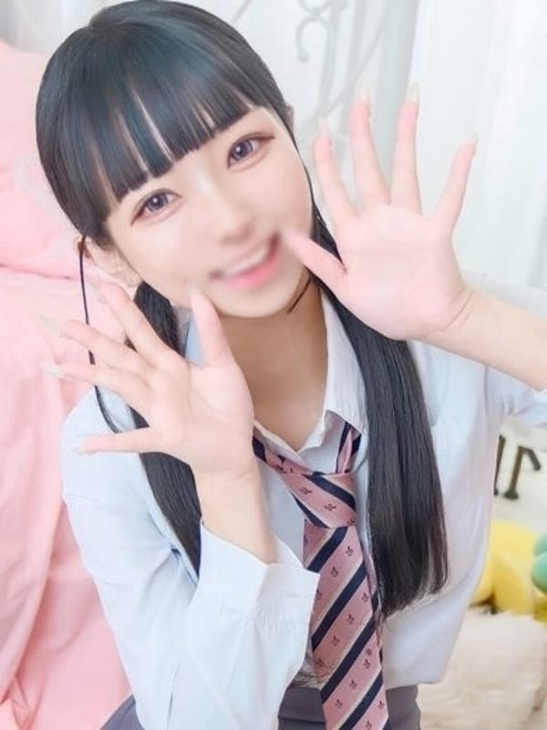 まい