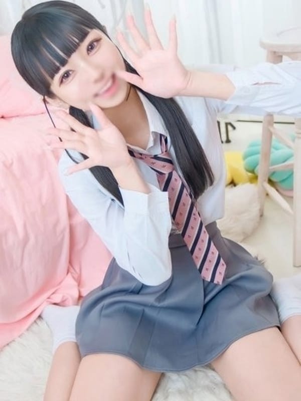 まい