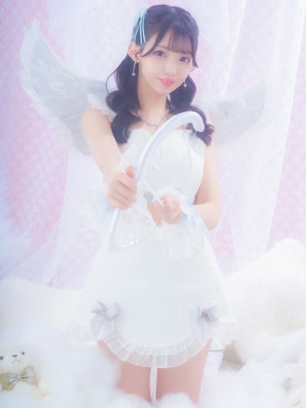 ゆう