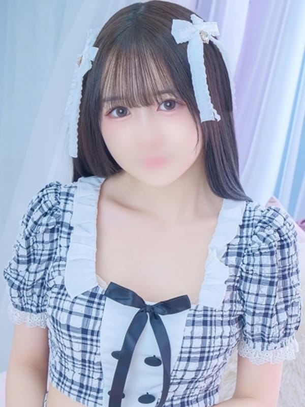 みん