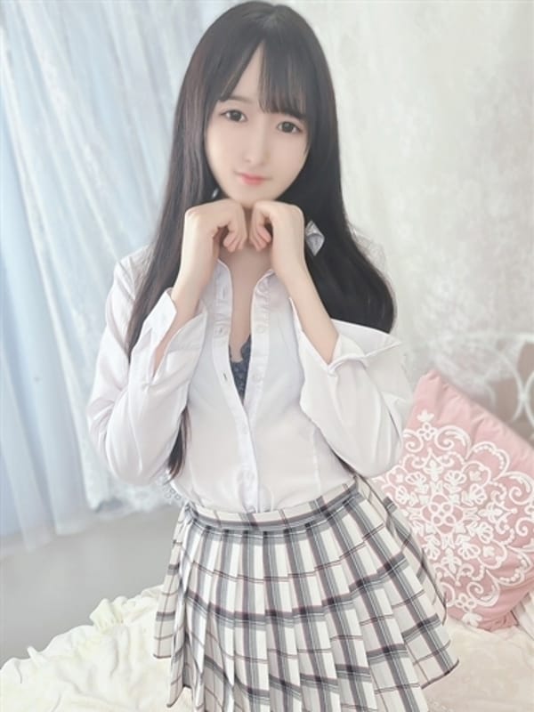 みん