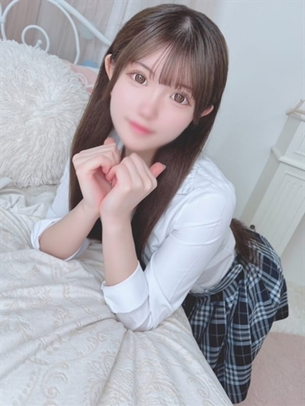 ゆあん
