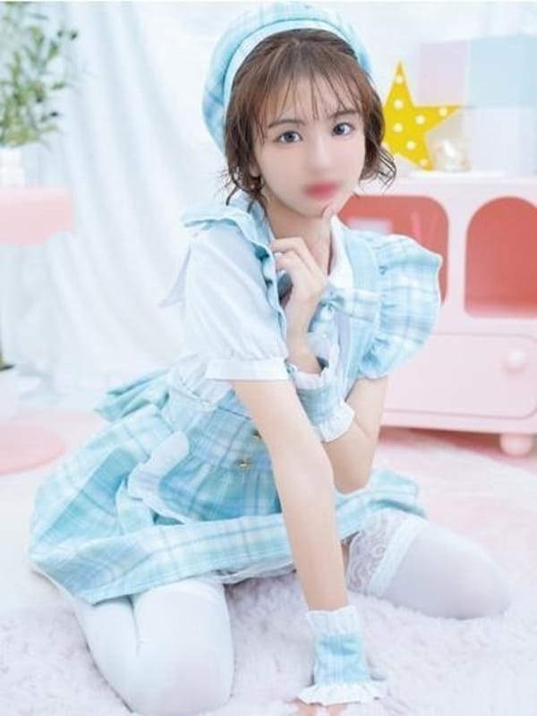 すう