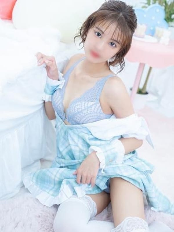 すう