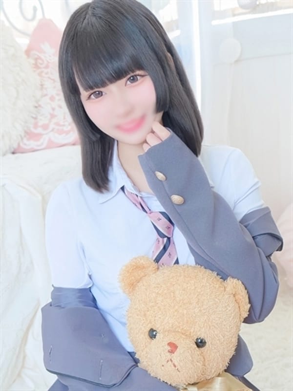 みよ