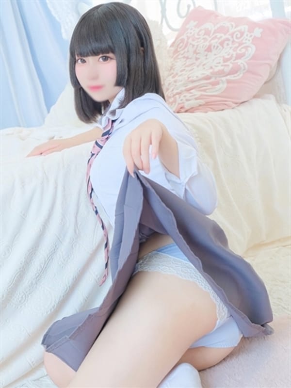 みよ