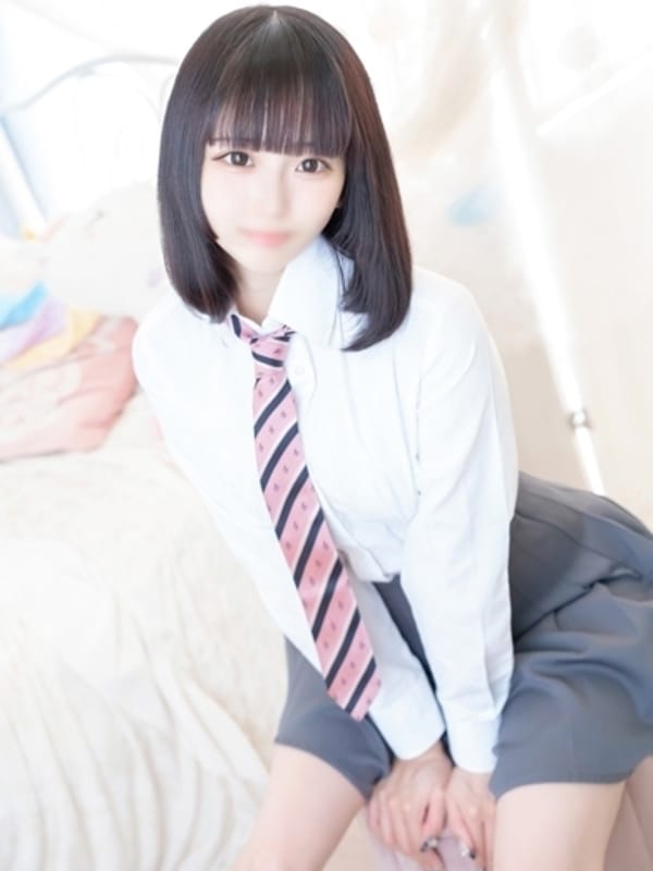 かな