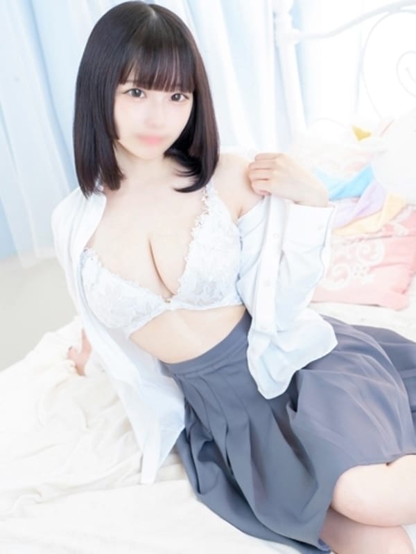かな