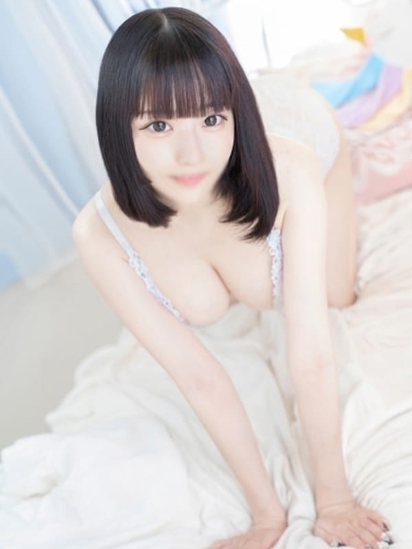 かな