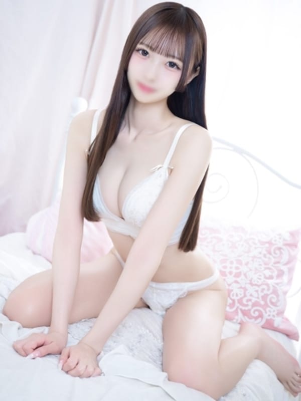 ふう