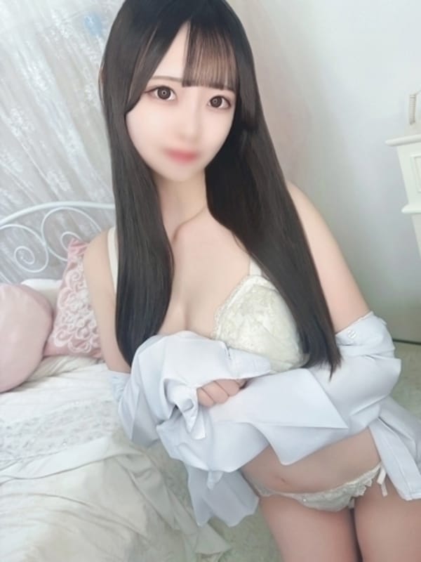 ふう