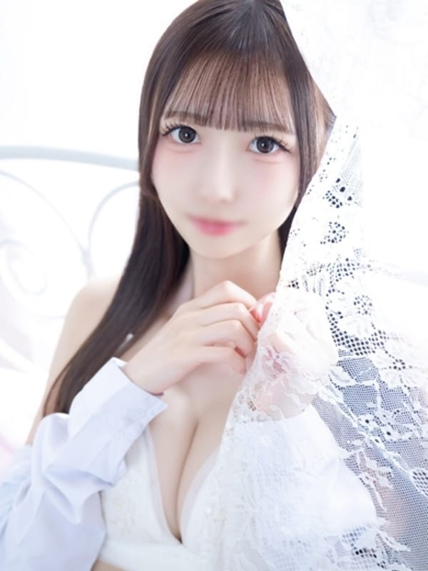 ふう