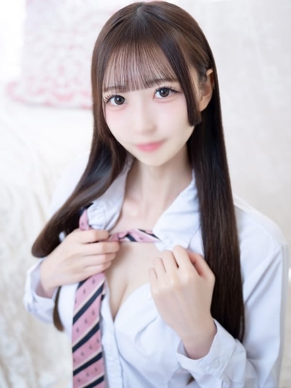 ふう