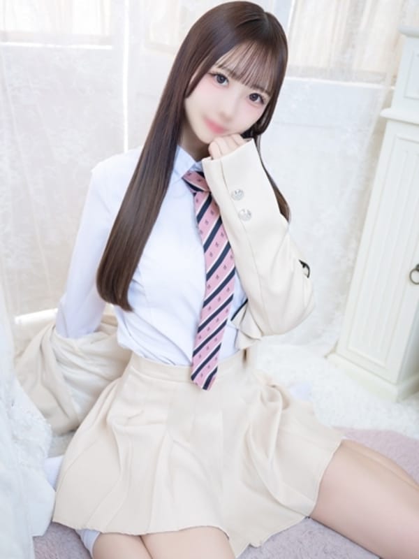 ふう