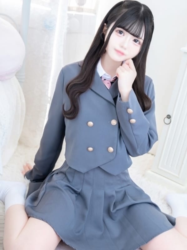 もね