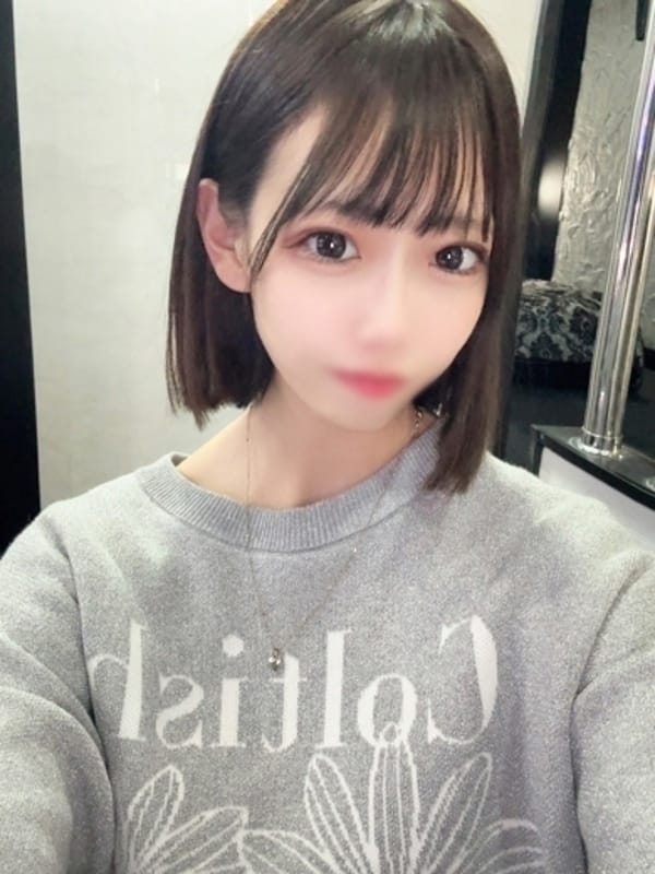 あの